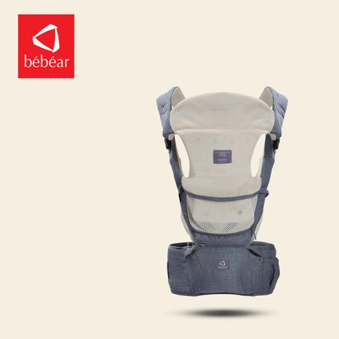 Multifunction Baby Carrier