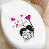 Super Deal 2016 Wall Stickers New Wall Sticker Toliet Sticker Fridge Washing Machine Sticker XT